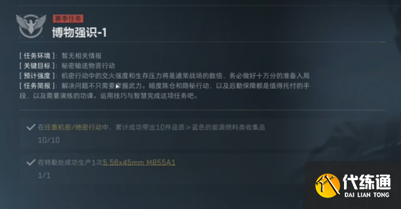 游侠网47