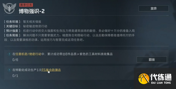 游侠网48