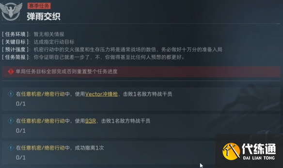 游侠网51