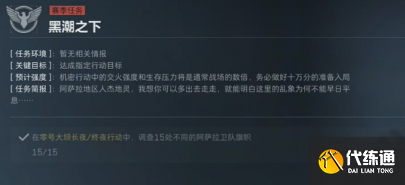 游侠网55