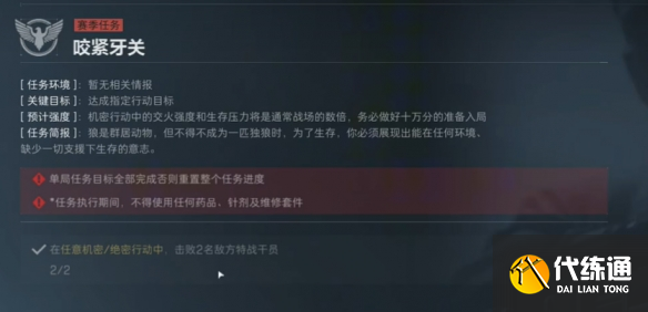 游侠网57