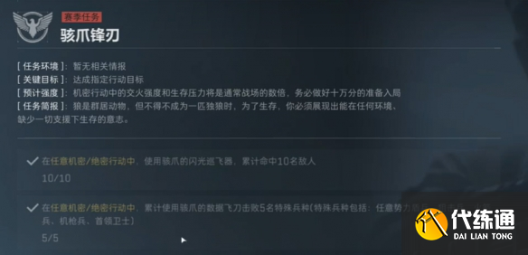 游侠网59