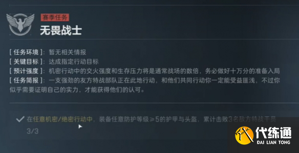 游侠网61