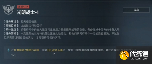 游侠网62