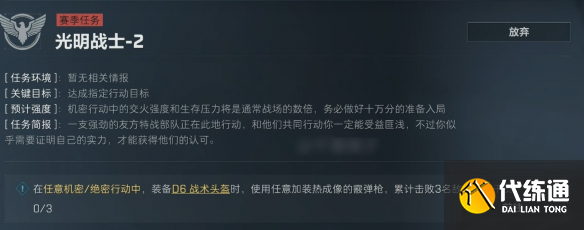游侠网63