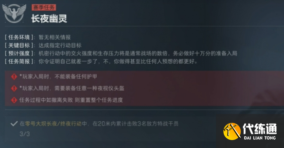 游侠网64
