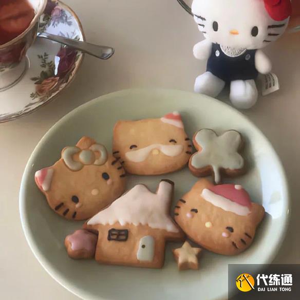 游俠網(wǎng)2