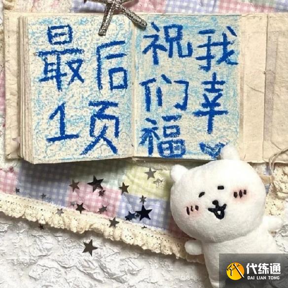 游俠網(wǎng)4
