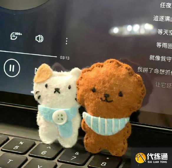 游侠网3