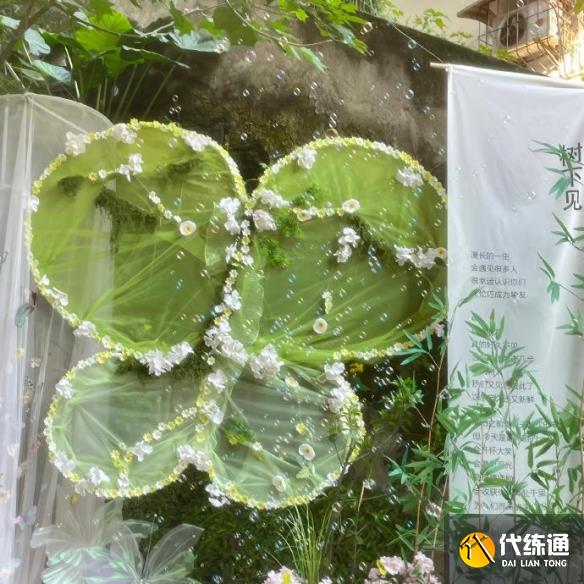 游侠网6
