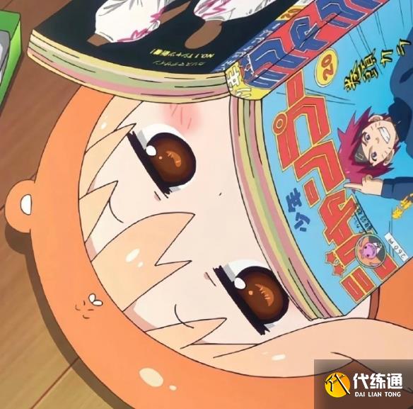 游侠网3