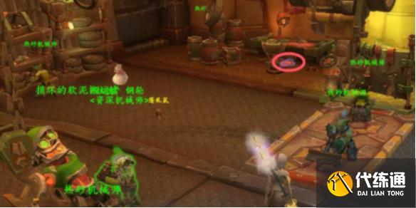 游侠网1