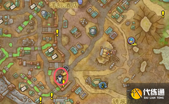 游侠网4