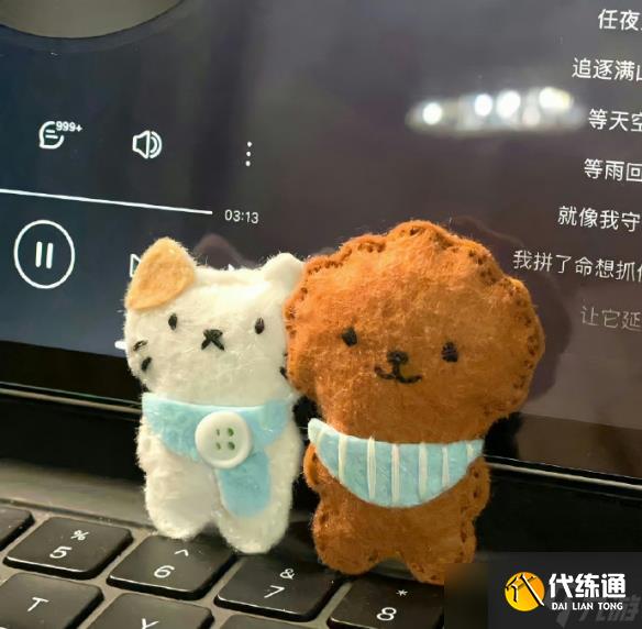 《英雄联盟》名字id高级感推荐