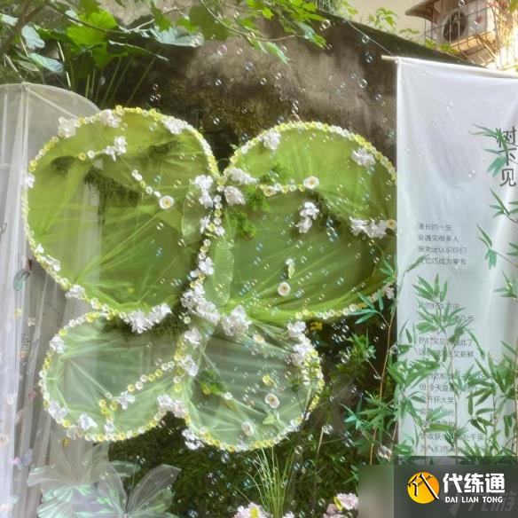 《英雄联盟》名字id高级感推荐
