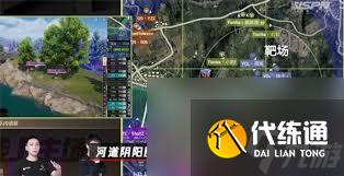 和平精英你喜欢哪种类型的决赛圈