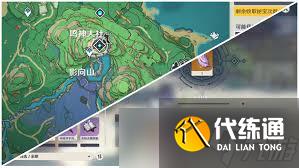 原神柯莱突破材料在哪收集