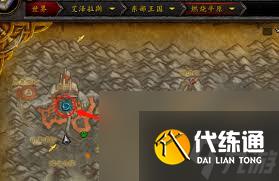 魔兽世界黑翼之巢位置在哪