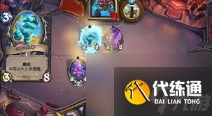 炉石传说法师炽焰元素卡组代码在哪