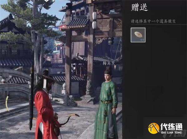 燕云十六声风弄梅花任务如何速通