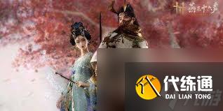 燕云十六声1.5版本清河新奇遇玩法