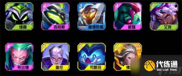 金铲铲之战S14工程恶魔火男阵容搭配指南