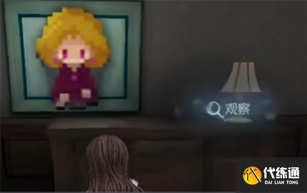 第五人格ib恐怖美術館房間鑰匙在哪