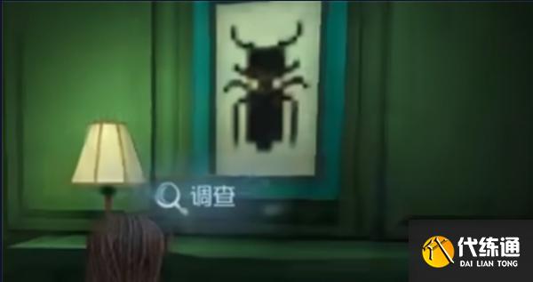 第五人格ib恐怖美術館房間鑰匙在哪
