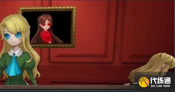 第五人格ib恐怖美術館房間鑰匙在哪