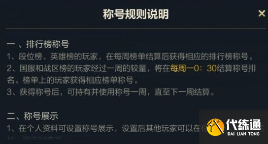 游俠網2