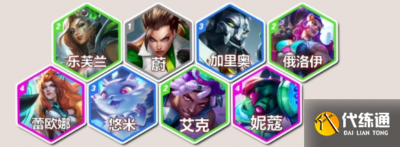 游侠网2