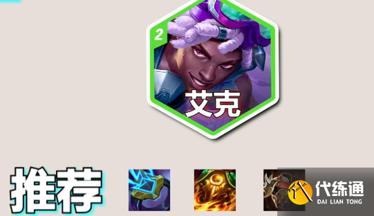游侠网5