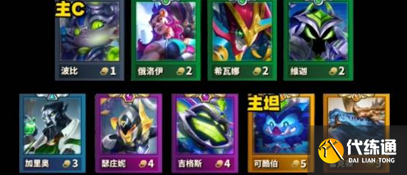 游侠网2