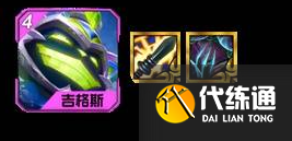 游侠网6