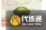 《DNF》2024金秋礼包追忆光环/武器装扮/称号外观一览