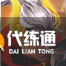 《金铲铲之战》14.2版本赛博城市英雄调整一览