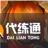 《金铲铲之战》14.2版本赛博城市英雄调整一览