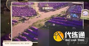 無限暖暖照片調查：走丟綿羊任務全攻略