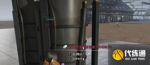 七日世界快速刷油攻略