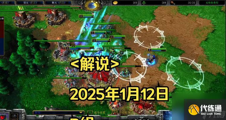 在魔獸世界中如何對抗悟空？對抗悟空的策略是什么？