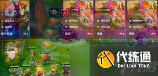 金铲铲之战执事如何快速叠层