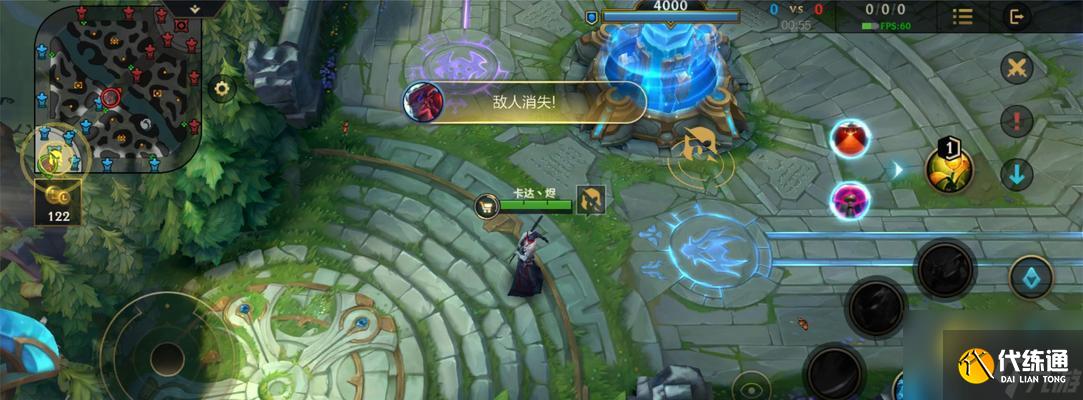 英雄联盟中无法使用问号的原因是什么？如何解决？