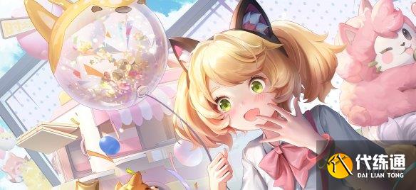 游侠网3