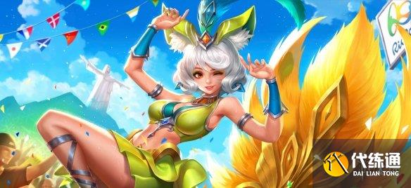 游侠网6