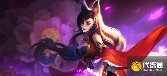游侠网7