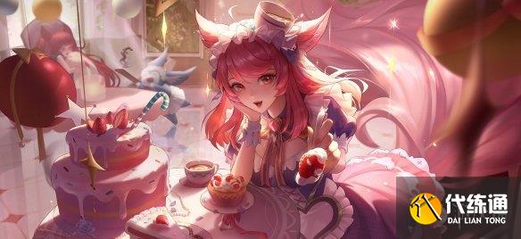 游侠网10