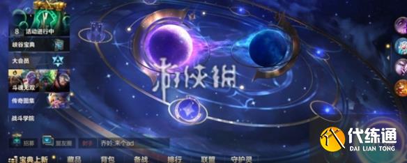 游侠网1