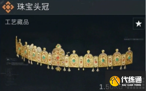 游侠网6