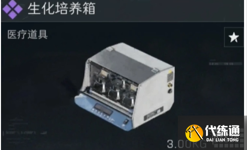 游侠网9