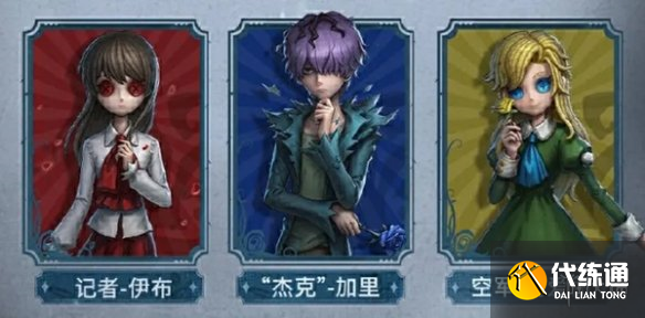 游侠网3